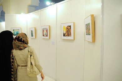 نمایشگاه تصویرگری در نوزدهمین نمایشگاه قرآن کریم