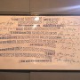 files-news-IMG-20260721-064417-491[c5615f74d8dce047c1891f341da7420c].jpg